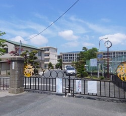 広沢小学校 徒歩4分(250m)