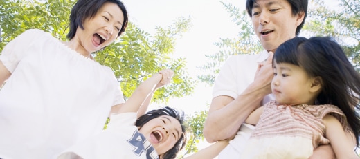 病院や公園が近く、子育てに最適な環境。