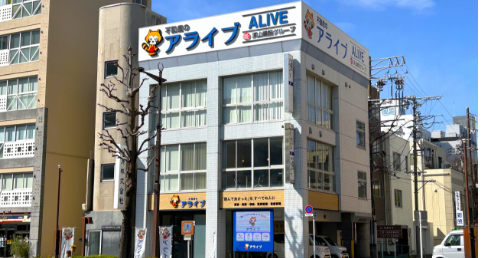 店舗外観：板屋町店