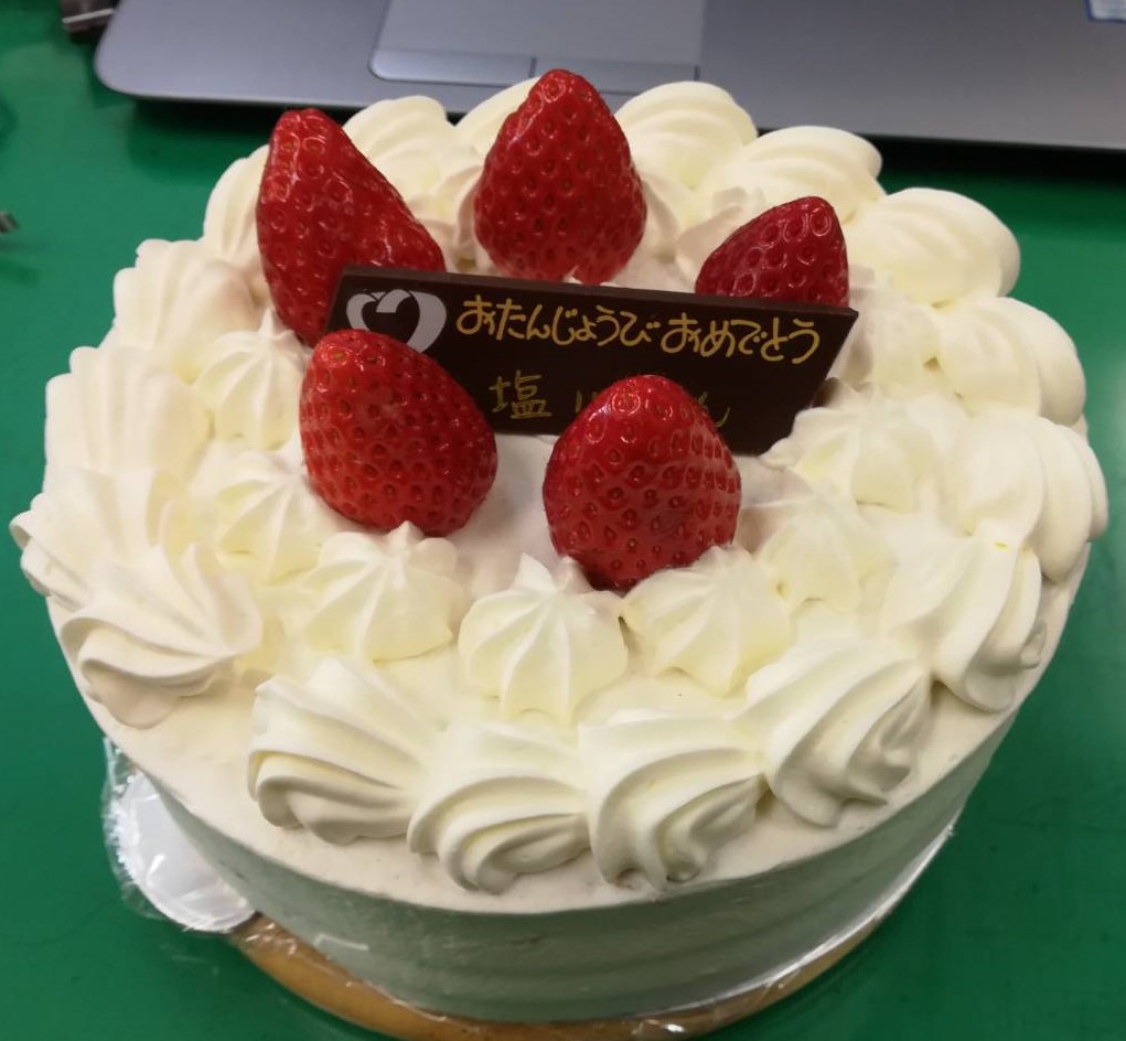 ｈａｐｐｙ ｂｉｒｔｈｄａｙ スタッフブログ アライブの賃貸物件 浜松市周辺の賃貸情報 浜松 磐田 袋井 掛川