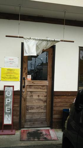 美味しいランチのお店紹介します スタッフブログ アライブの賃貸物件 浜松市周辺の賃貸情報 浜松 磐田 袋井 掛川