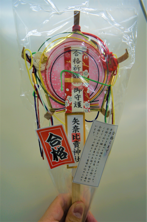 DSC05614.png