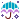 梅雨.gif