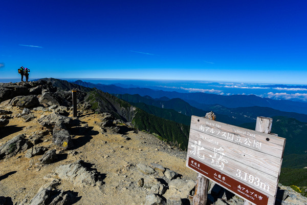 DSC_1779.jpg