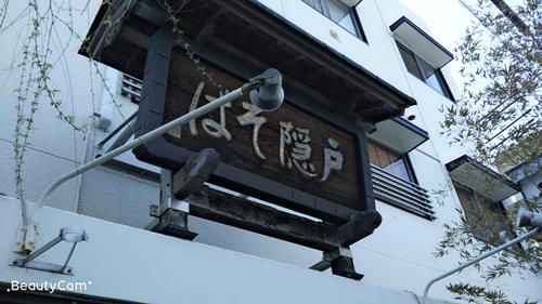 MYXJ_20190327120955_fast.jpg