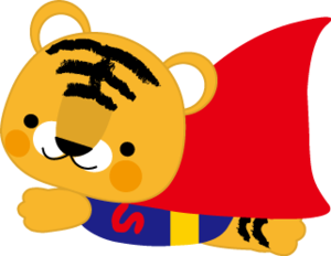 写真：新年スタート‼