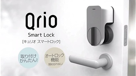 Qriovideo__SR720,404_.jpg