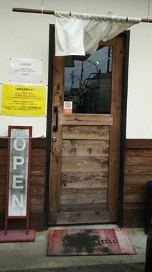 美味しいランチのお店紹介します スタッフブログ アライブの賃貸物件 浜松市周辺の賃貸情報 浜松 磐田 袋井 掛川