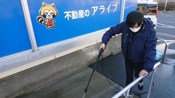 写真：学生パンフレット完成&来年に向けて大掃除！