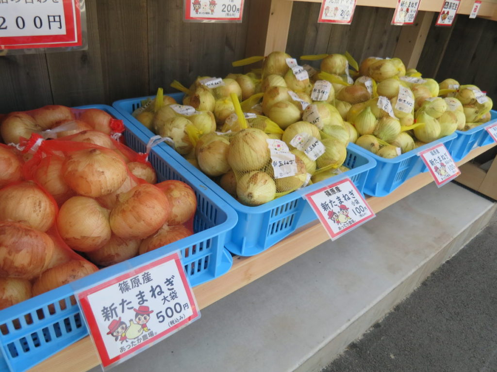 あったか農場さんの無人直売所open スタッフブログ アライブの売買 不動産活用 浜松市周辺の不動産情報 浜松 磐田 袋井 掛川 あったか農場さんの無人直売所open スタッフブログ アライブの売買 不動産活用 浜松市周辺の不動産情報 浜松 磐田 袋井 掛川