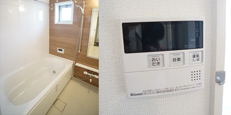 写真：追焚給湯器