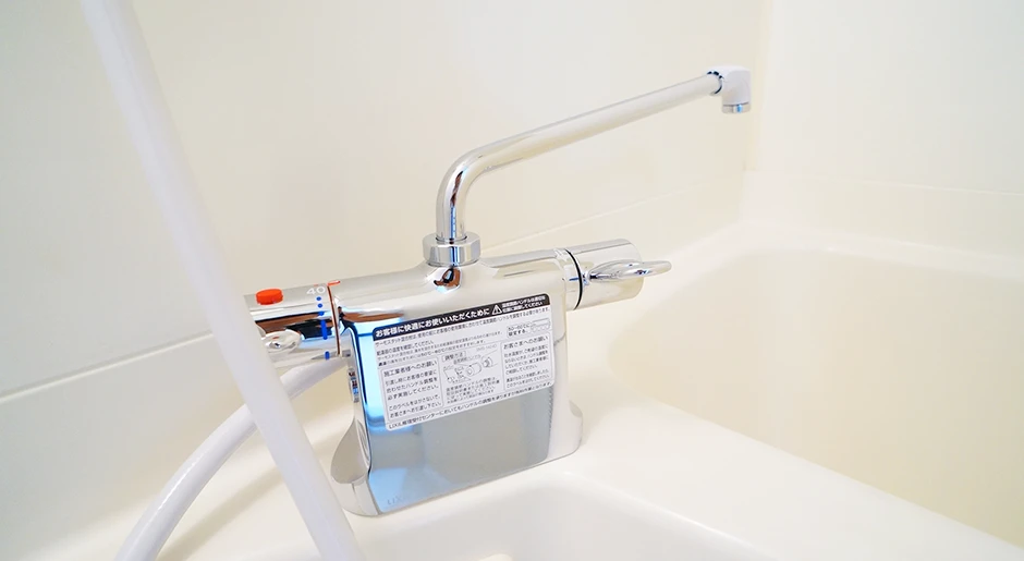写真：バスサーモスタッド水栓