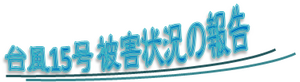 201110_1.png