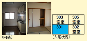 201202_2.png