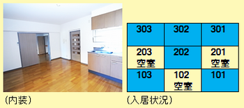 201209_2.png
