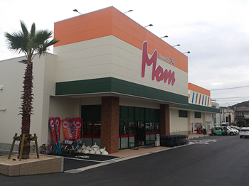 写真：フードマーケットマム豊橋岩屋店・オープンしました！