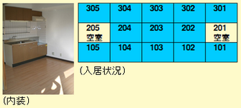 201211_2.png