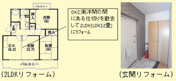 201211_3.png