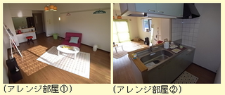 201212_3.png