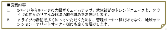 201707_1.png