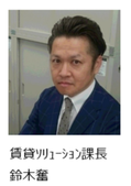 suzuki2.pngのサムネイル画像