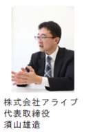 yuzou3.pngのサムネイル画像