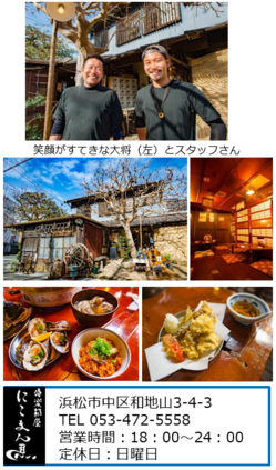 180210-1.png