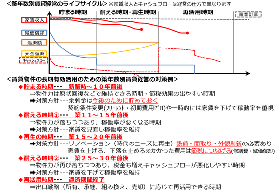 180214.png