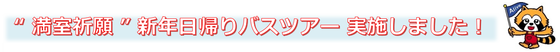 03-08.png