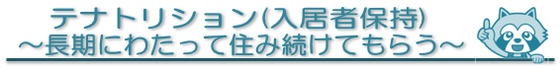 07-kan.png