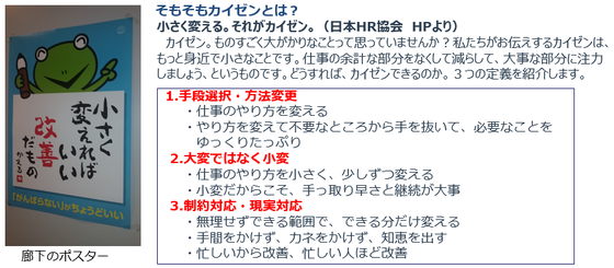 08-02.png