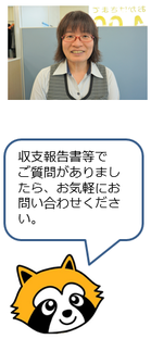 08-04.png