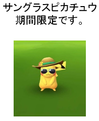 08-15.png