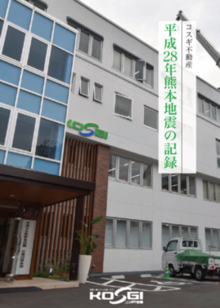 図1.pngのサムネイル画像