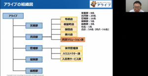 図2.png