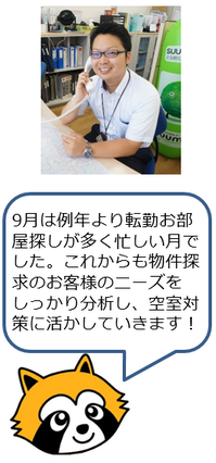 4.pngのサムネイル画像