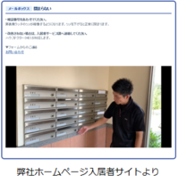 4-8.pngのサムネイル画像