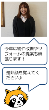 4-9.pngのサムネイル画像