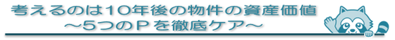 202005sisan.png