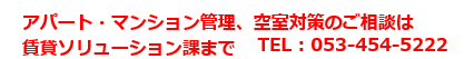 soryu14.png