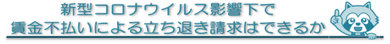 2008gyoukai.png