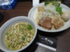 図13.pngのサムネイル画像