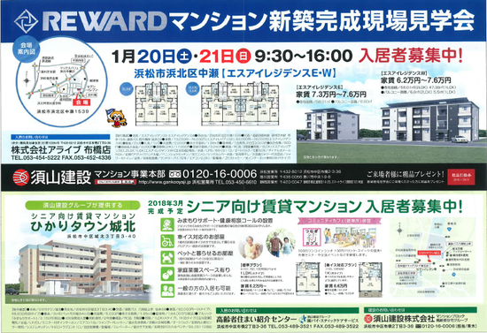 20180121-2.png