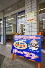 20180310 (9).jpg