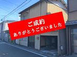 キャプチャ4.26.JPGのサムネイル画像