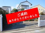 キャプチャ4.262.JPG