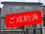 S_iinoya1530.jpg