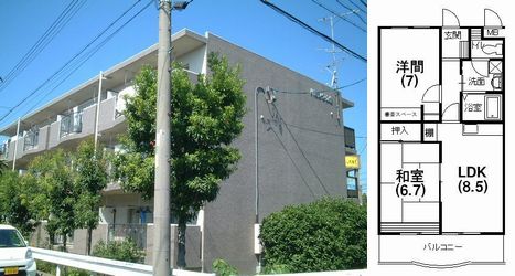 写真：【デザインリフォーム！】浜松市中区富塚町の２LDK「ハミング弥生」