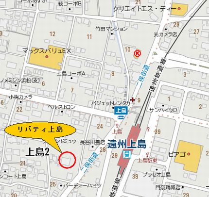 写真：遠鉄上島駅まで徒歩３分！　２LDK「リバティ上島」