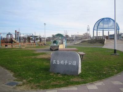 sezaki_park.jpg